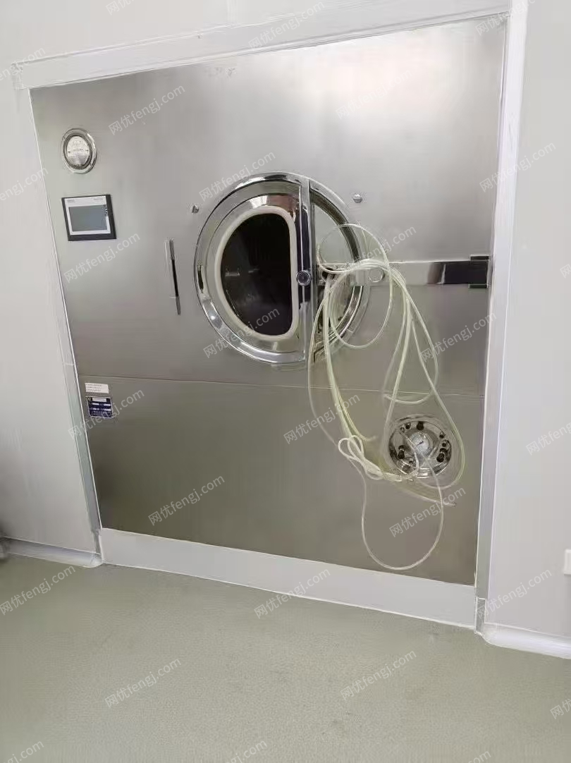 其它化工設備回收