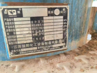 出售江苏杨阳搪瓷反应釜三台