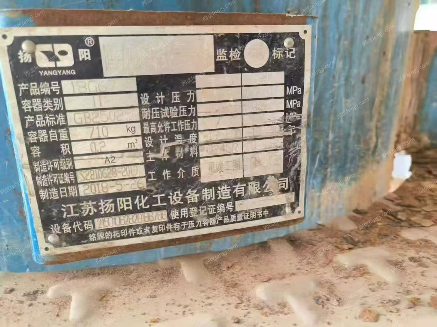 二手反应釜回收