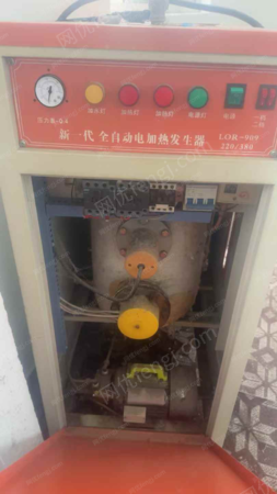 其它未分类设备出售
