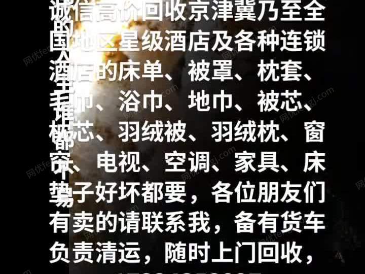 [庆祝][庆祝][庆祝][庆祝]
�...