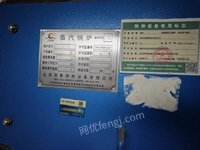 5155.15f偠tһu