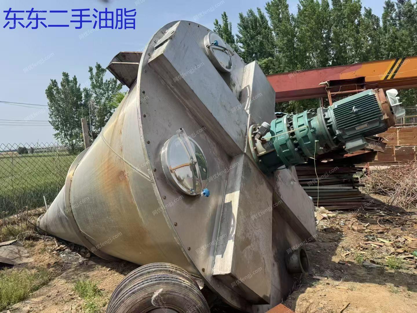 二手混合设备回收