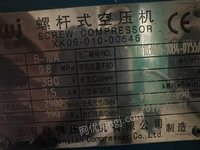 515ݗUʽՉCu