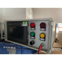 515ա5uV|cܿƼ޹˾45O(sh)u