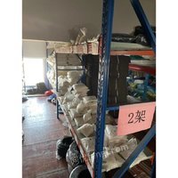 515ա5uV|cܿƼ޹˾45O(sh)u