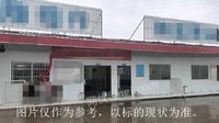 2025516ՏUfӰ巿߅һu