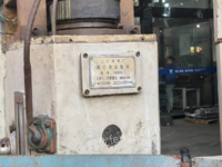 出售江东XQ3016圆台磨床一台