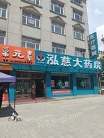 515SNS-0251pɽЌhW(xu)ԷС^(q)1-5̷u