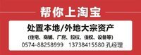519գO䣩ģ12lu