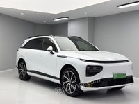 520СiG9702Pro23ƷǠI\ɶu