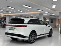 520СiG9702Pro23ƷǠI\ɶu