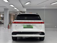 520СiG9702Pro23ƷǠI\ɶu