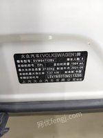  ίб˾051610r30052110r 30һւ܇vu