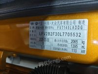  ίб˾051610r30052110r 30һւ܇vu