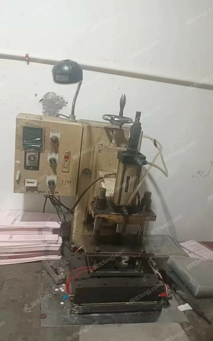 浙江温州2台热压机出售