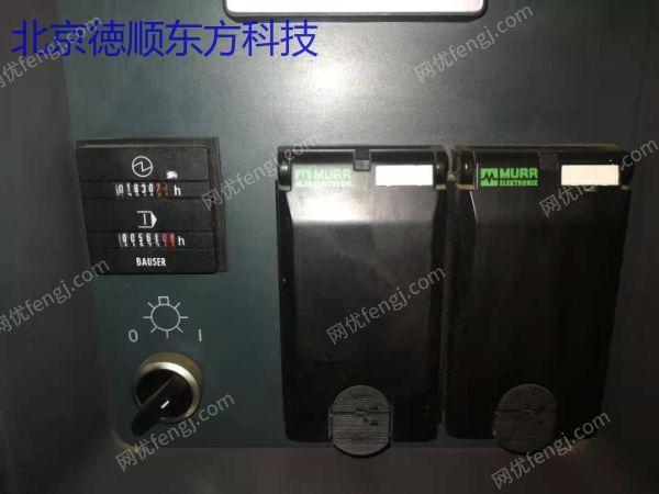 二手加工中心出售