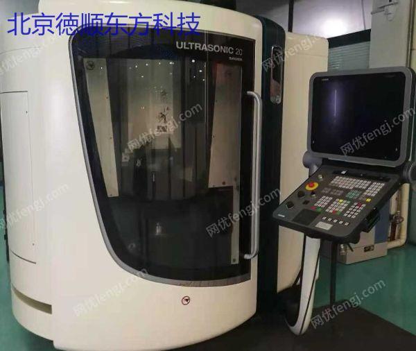 二手加工中心价格