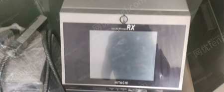 二手喷码机出售