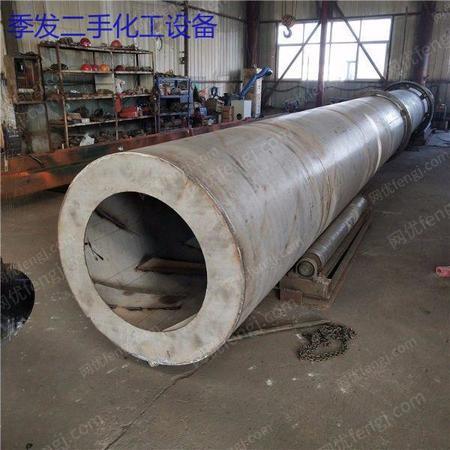 二手烘干機出售
