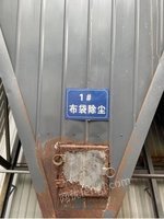 618|偠tu