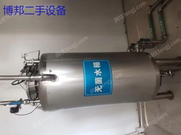 其它化工設(shè)備轉(zhuǎn)讓