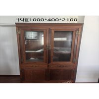 626ա1uPØI޹˾kOһu