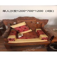 626ա1uPØI޹˾kOһu