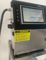 浙江温州转让一台二手小字符黑墨喷码机