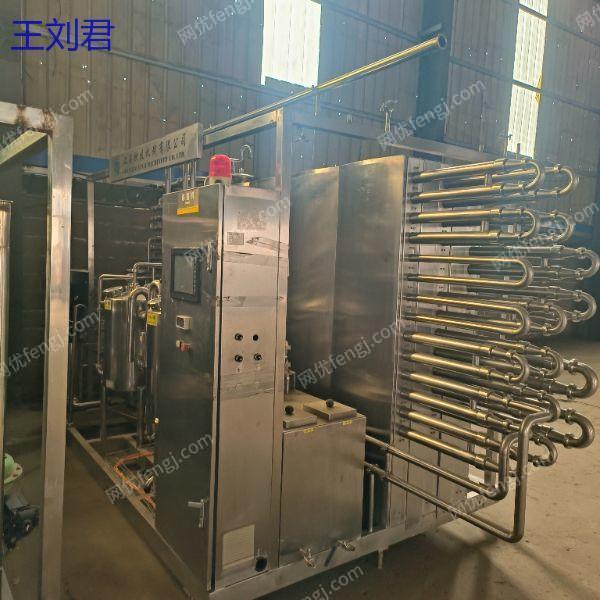 其它化工設(shè)備轉(zhuǎn)讓
