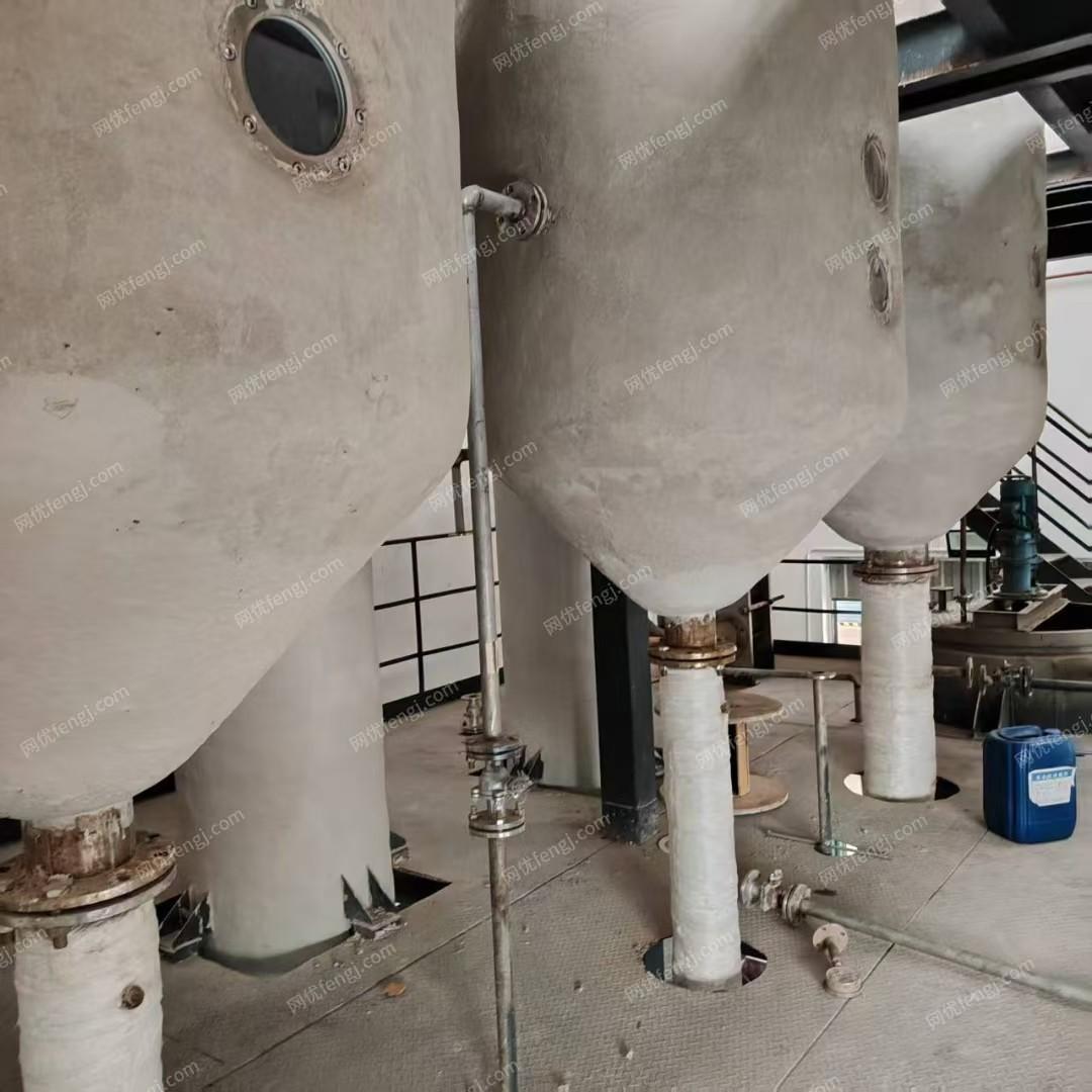 其它化工設備出售