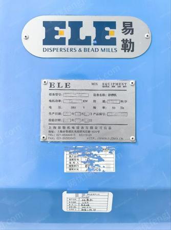 其它化工設備出售