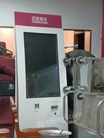 620ձеĴڹďV}һӰԺO估su