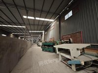 623һCO䣨Ԕ錍ؿ죩u