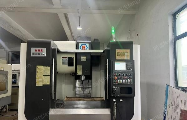 二手加工中心出售