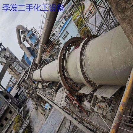 二手烘干機出售