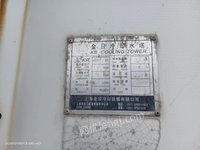630գƣϾ{LȪȼپƵ޹˾еһיCOu