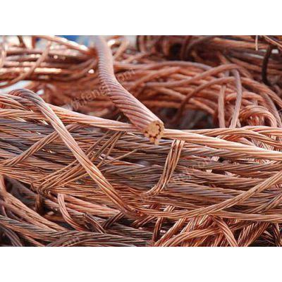 大量回收廢有色金屬 稀貴金屬 廢銅出售