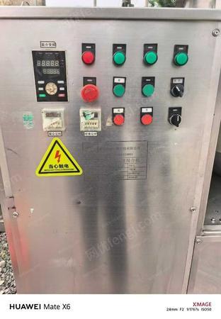 二手混合設備出售