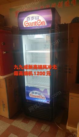 餐厅设备出售
