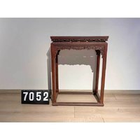 624սֺS̴lu