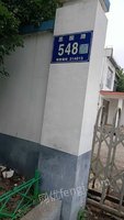 624ղu