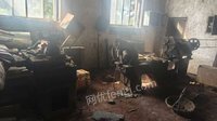 623ՏUfOһu