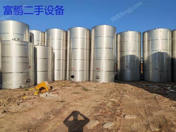 二手儲運設備價格