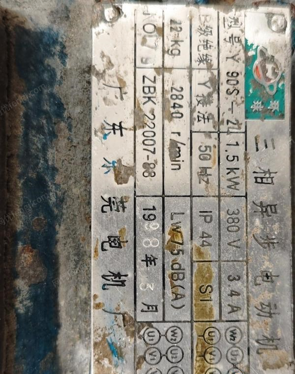 其它电动机出售
