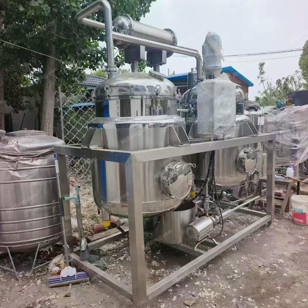 其它化工設備出售