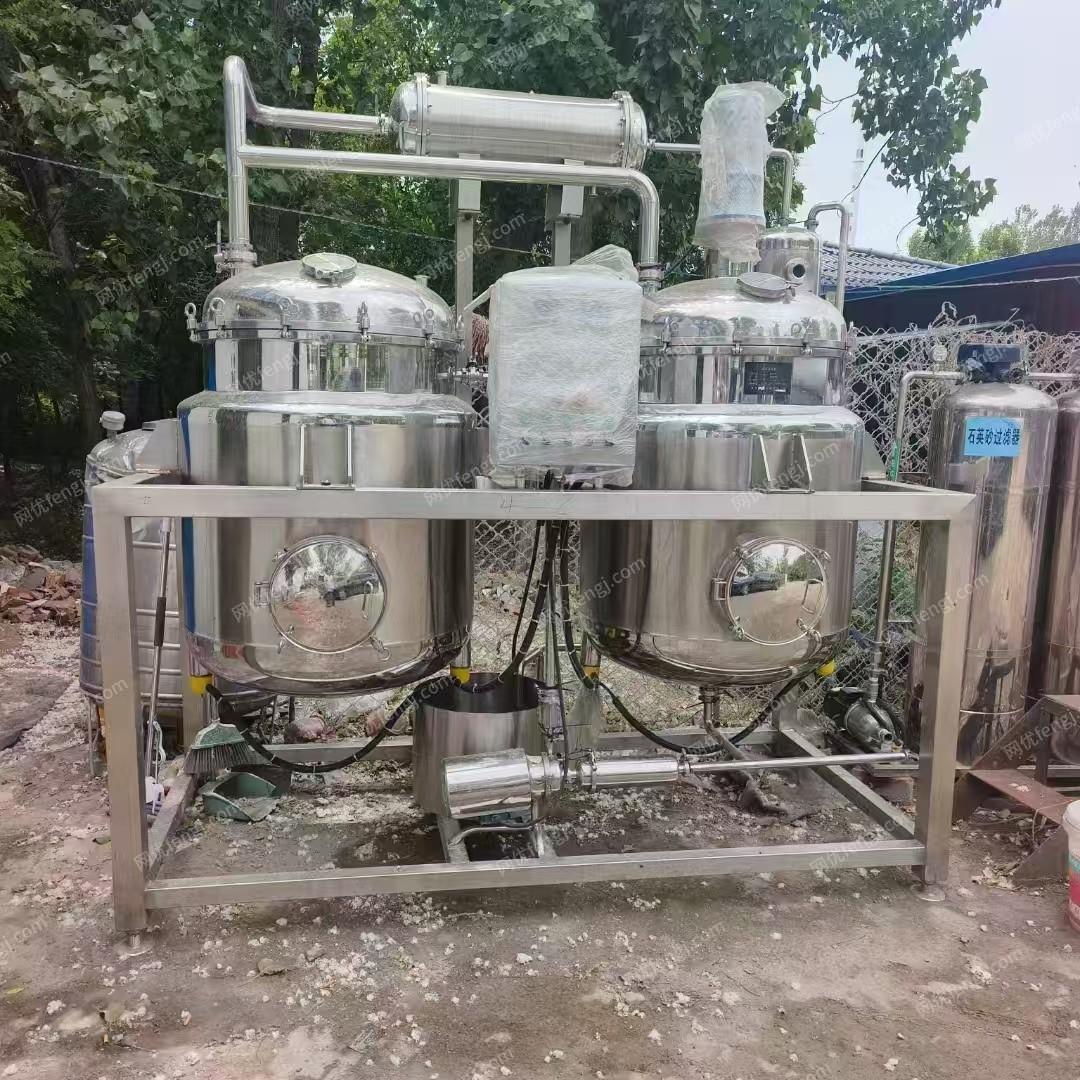 其它化工設備出售