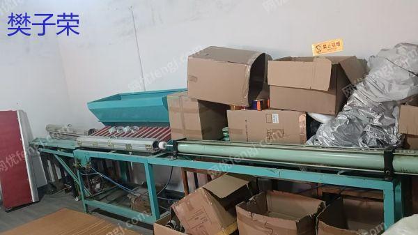 二手塑料包装设备价格