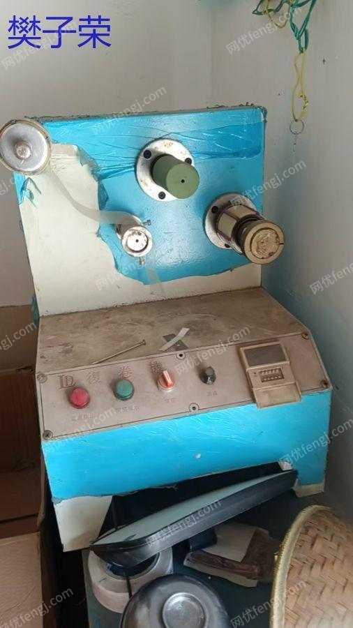 二手塑料包装设备回收