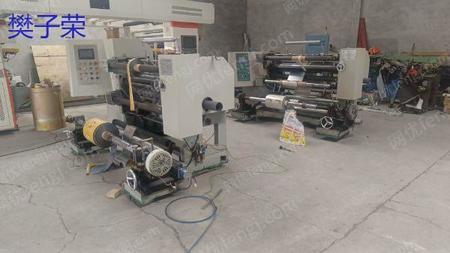 二手塑料包装设备出售